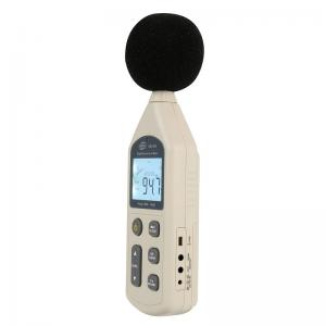 Digital Sound Level Meter