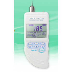 日本神榮 Handheld Odor Meter 