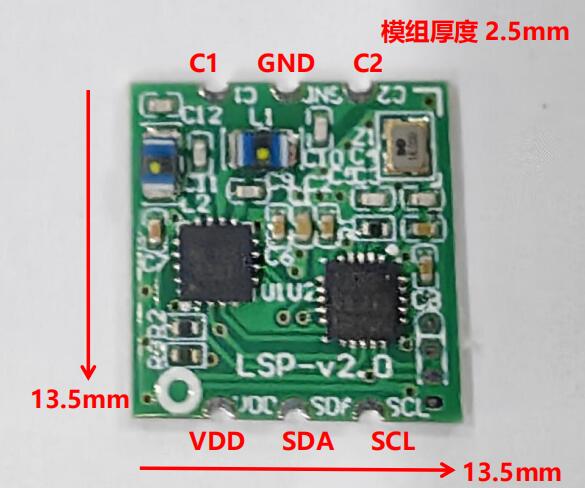 Single end liquid level module
